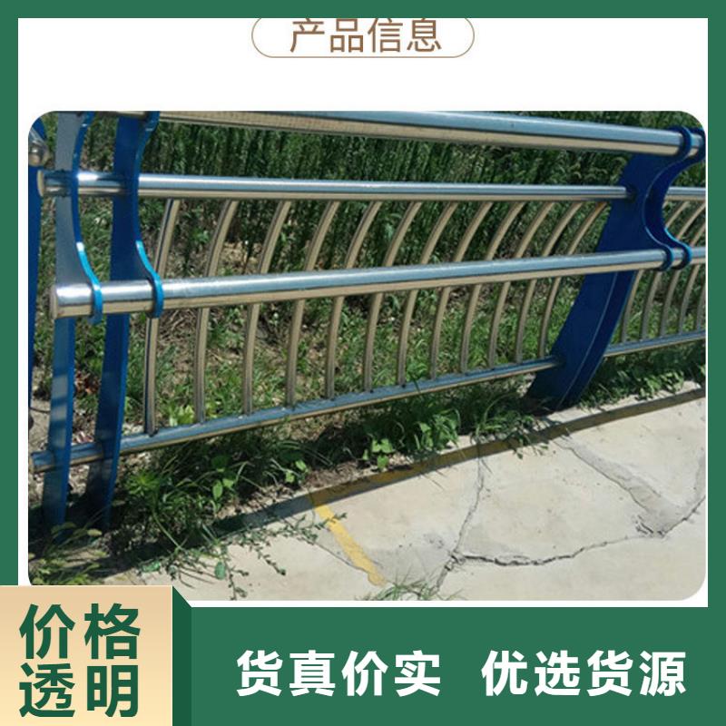 道路护栏灯箱护栏专业厂家