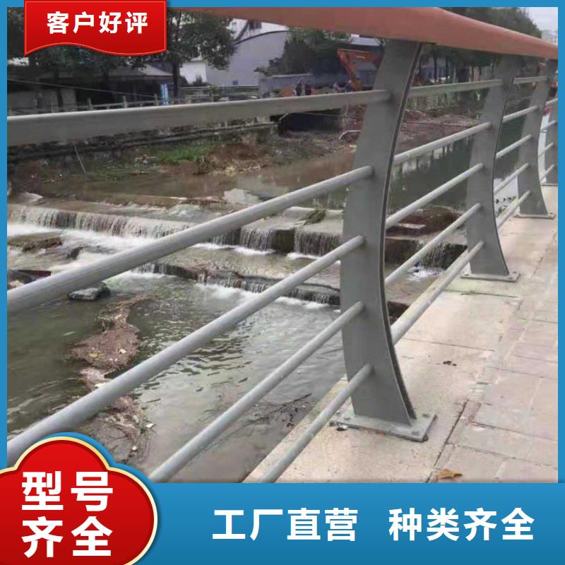 河道不锈钢栏杆安装