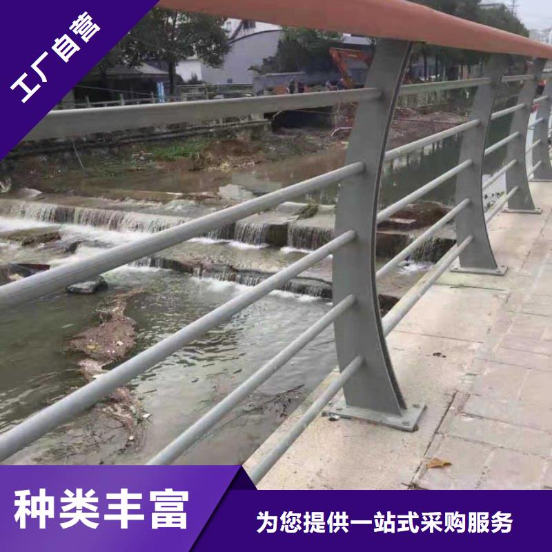 大桥防撞护栏立柱设计