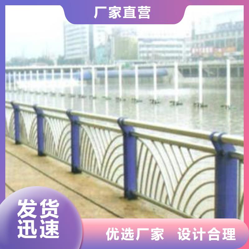 阳台护栏报价表