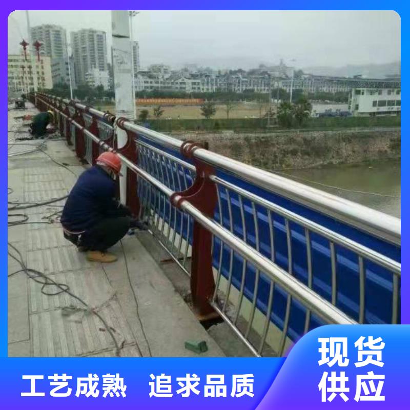 道路市政护栏售后服务优