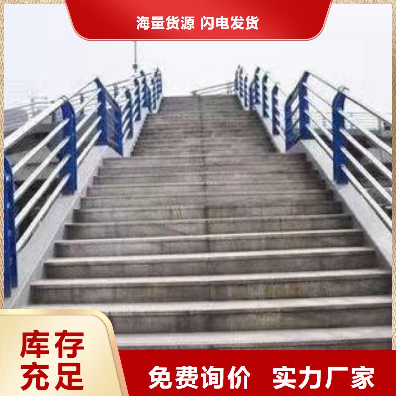 公路桥梁防撞护栏安装工艺