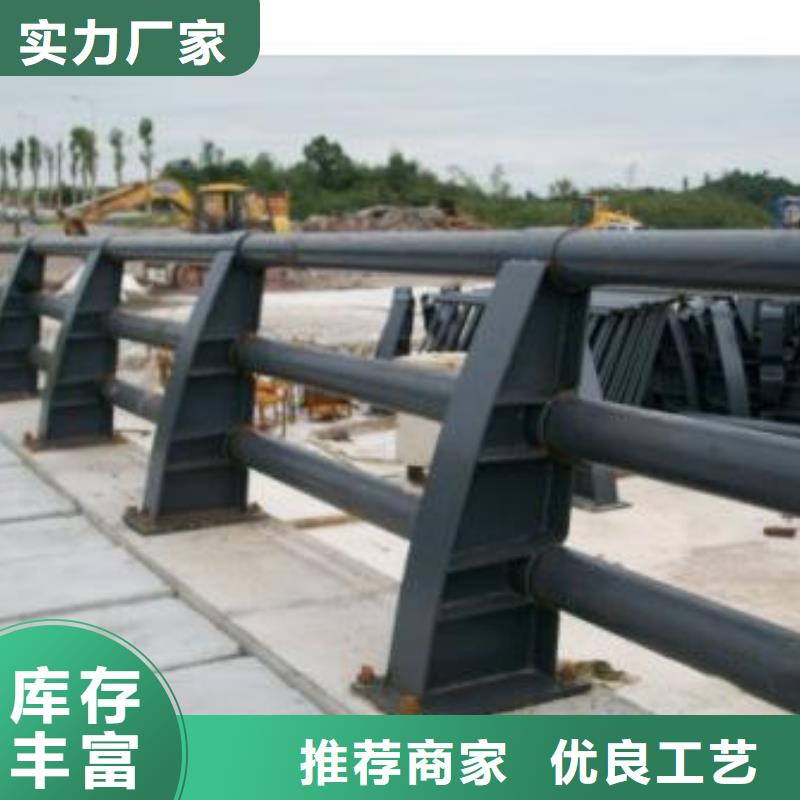 桥梁护栏_不锈钢护栏厂家技术完善