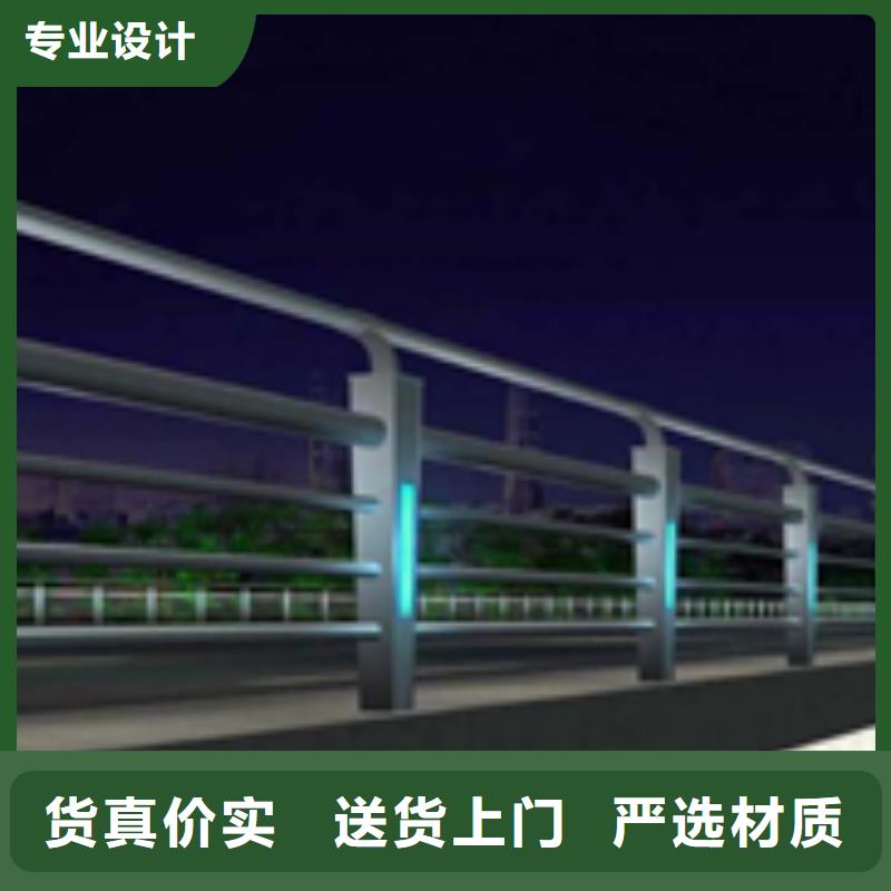 灯光桥梁护栏立柱品质优良