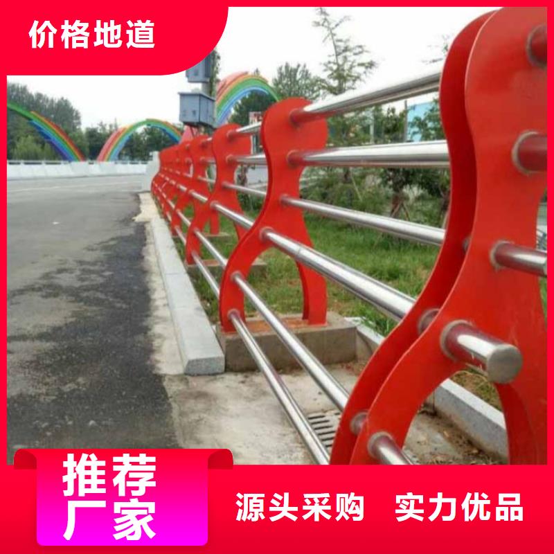 护栏道路护栏品牌大厂家