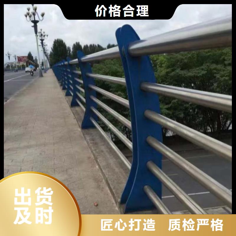 护栏道路护栏质量看得见