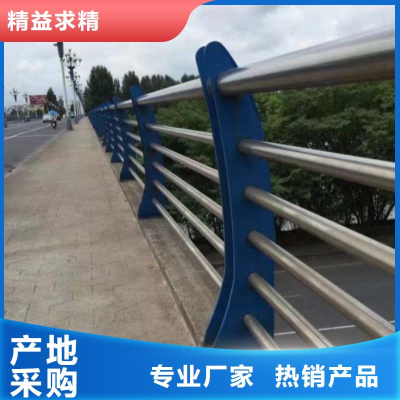 护栏道路隔离栏专业供货品质管控