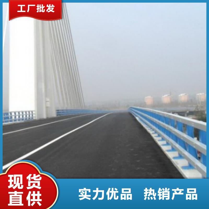 防撞公路护栏施工方案