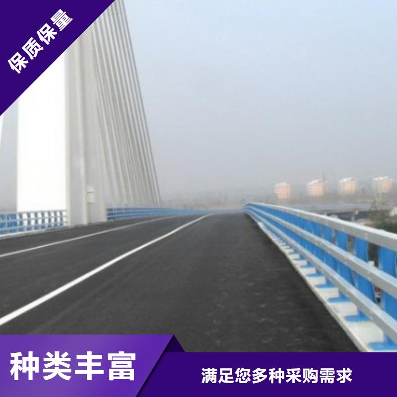 护栏道路护栏质量看得见