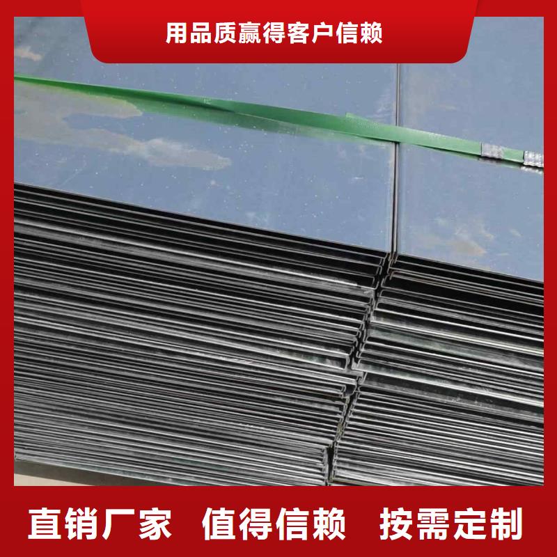 锌铝镁电缆桥架批发工厂5分钟前更新