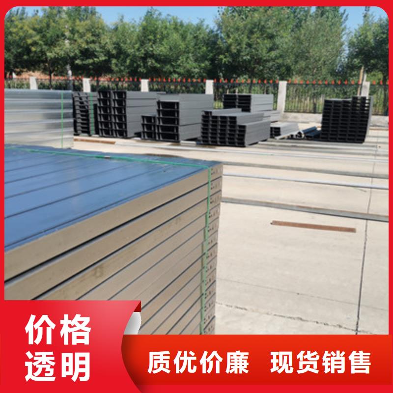 优质喷涂桥架产地