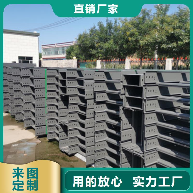 热镀锌水平桥架厂家价格行情表