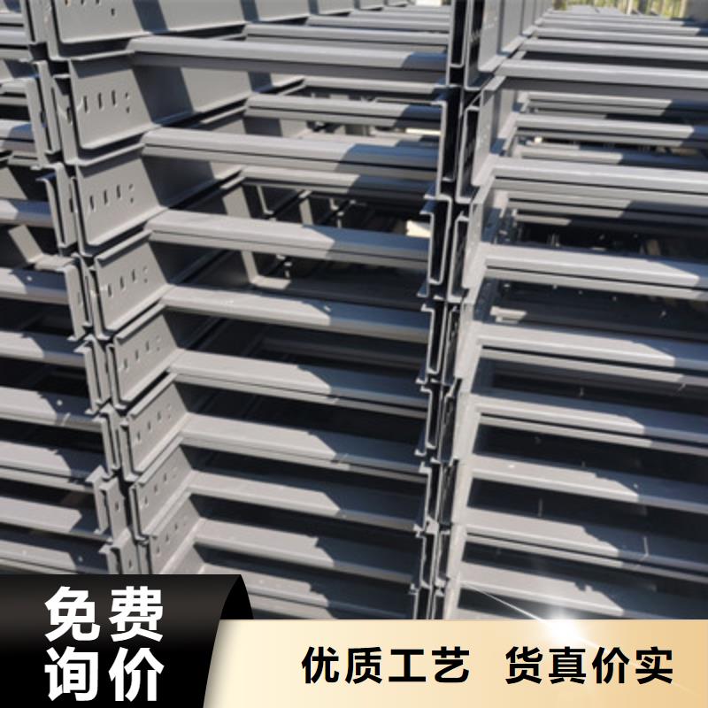 防火托盘式桥架批发工厂欢迎您