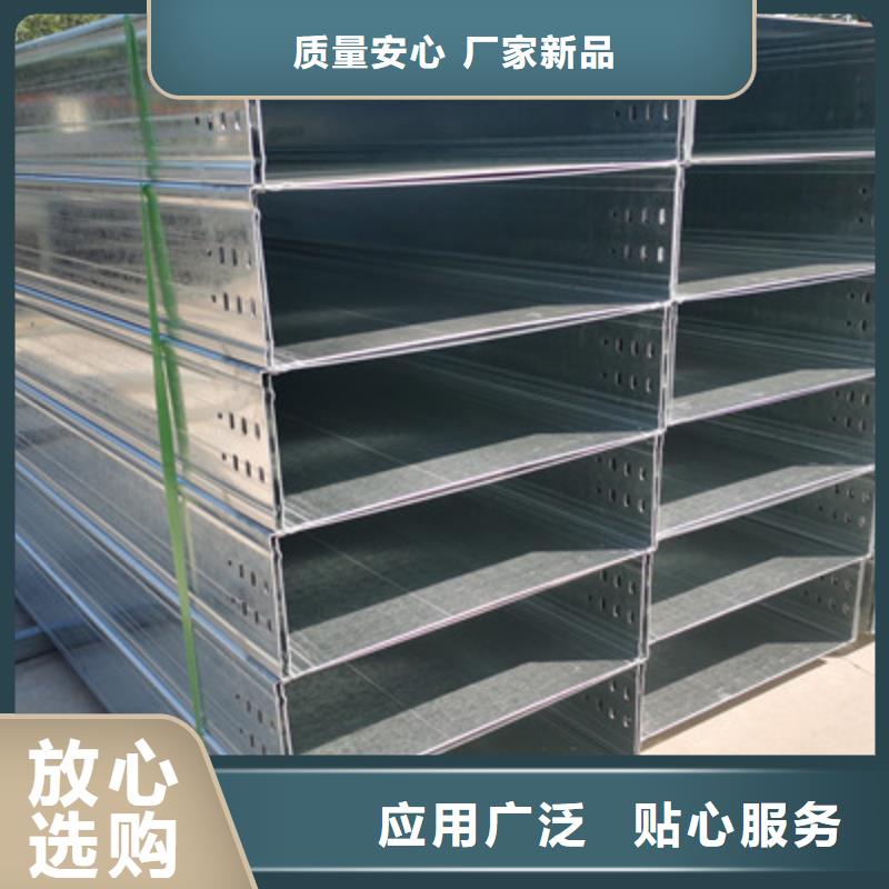 竖井电缆桥架附近的工厂5分钟前更新