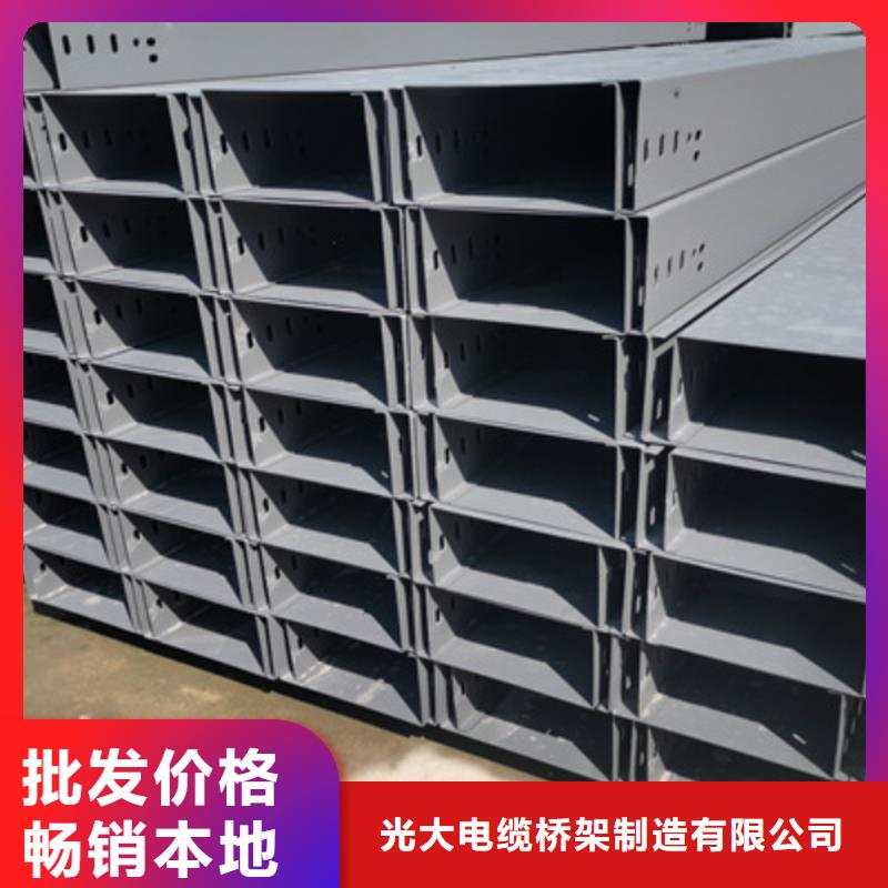 防雨电缆桥架500*100厂家可定制