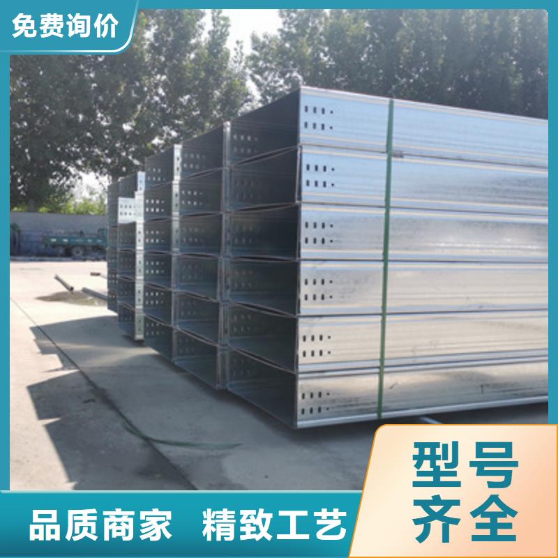 室内电缆桥架100*100厂家大量现货