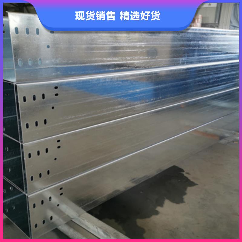 梯式镀锌桥架可随时发货