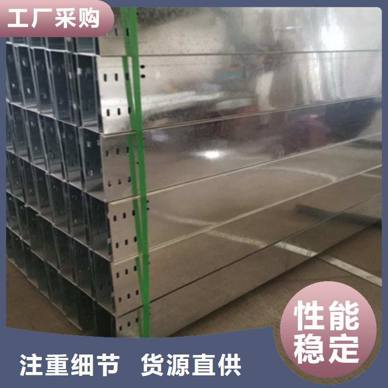 县防火水平桥架厂家价格行情表