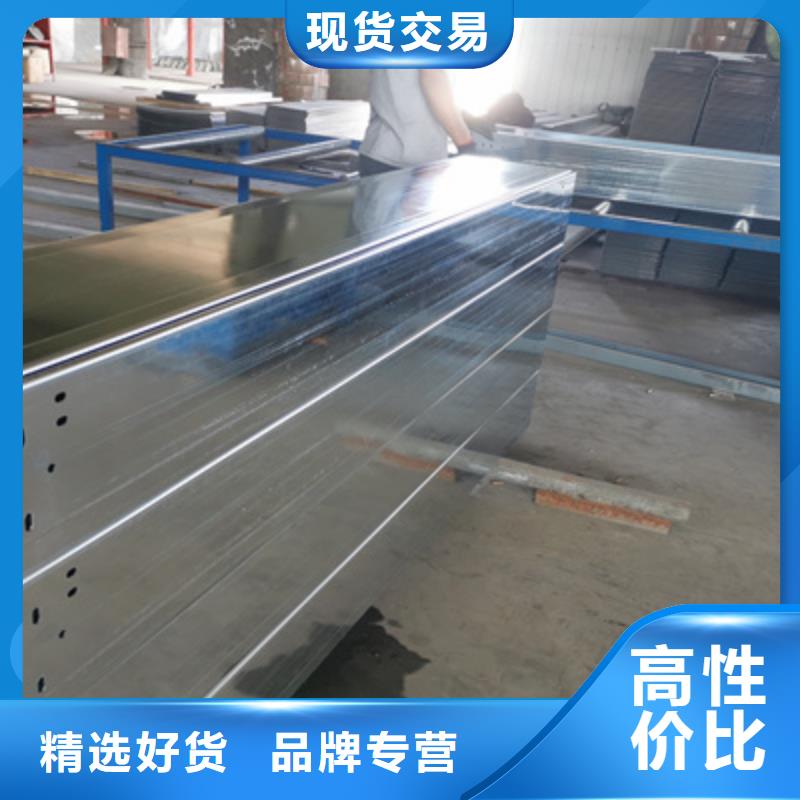 室内电缆桥架100*100厂家大量现货