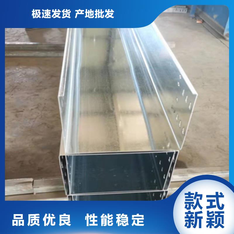 防火托盘式桥架附近的工厂刚刚更新