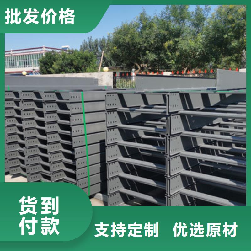 室内电缆桥架100*100厂家大量现货