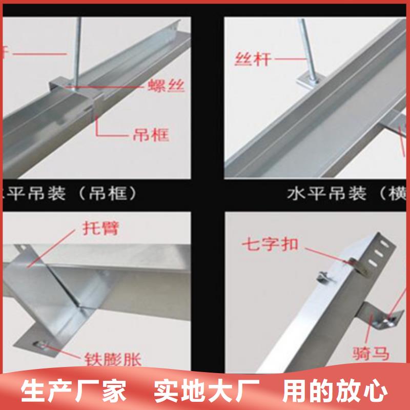 梯式桥架生产厂家制造商-推荐厂家