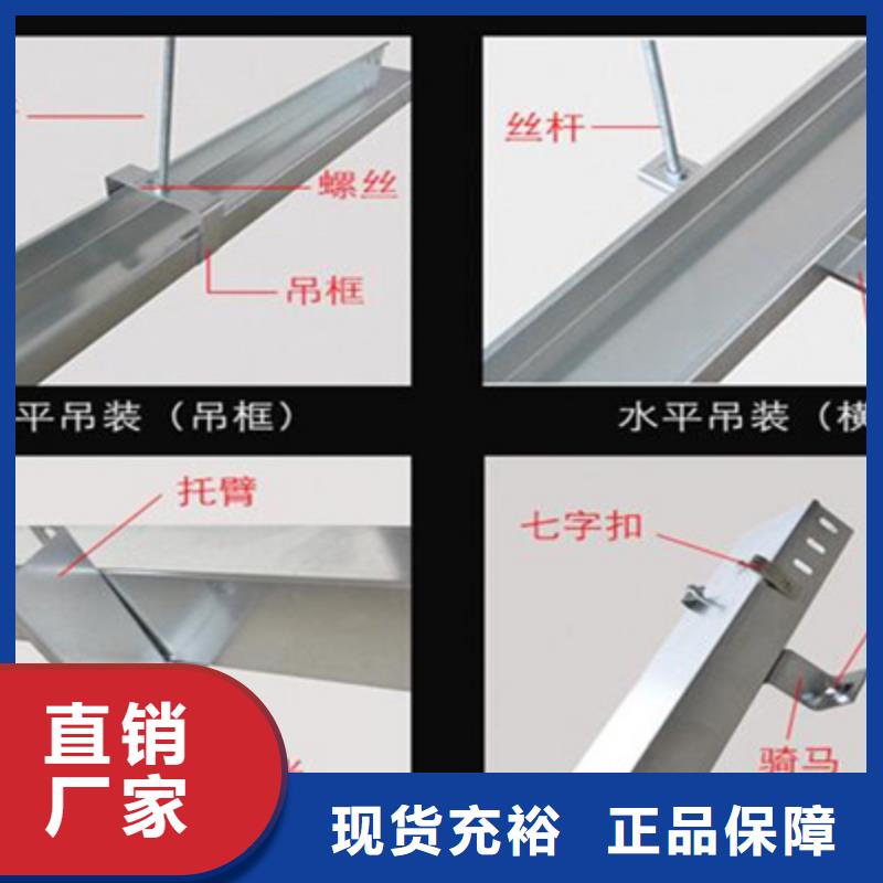 弱电桥架生产厂家报价电话-优质工厂