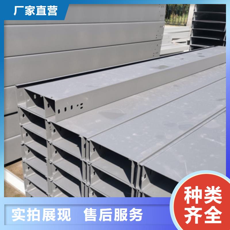 大跨距桥架生产厂家实体工厂-优质工厂