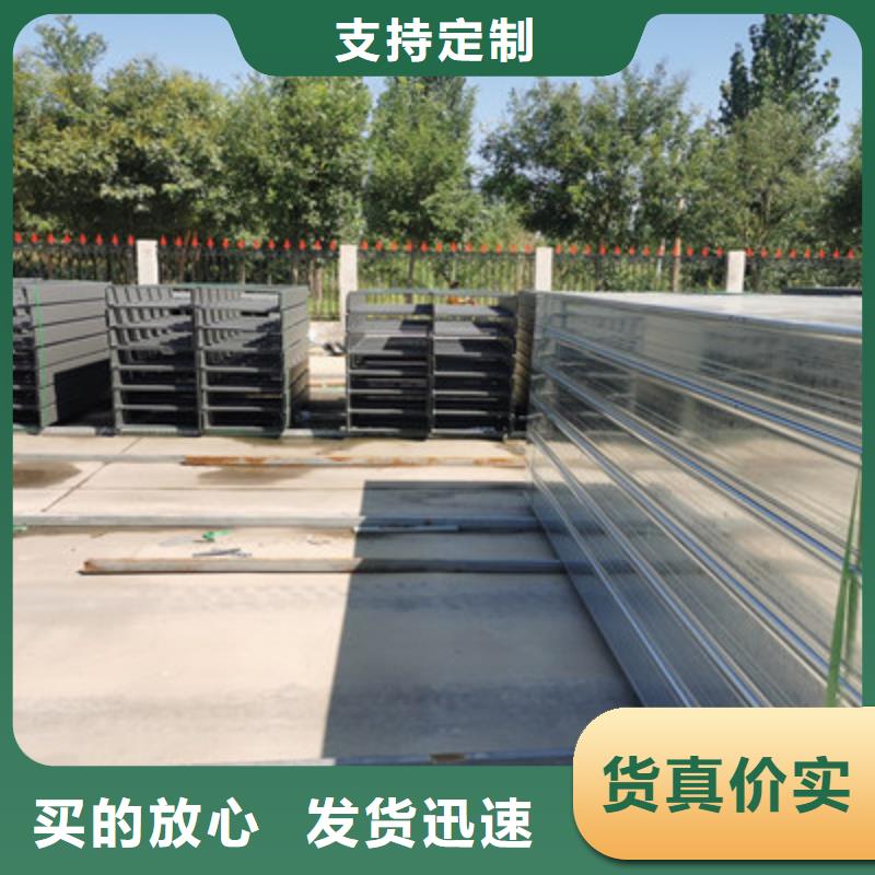 大跨距槽式桥架多少钱1分钟前更新