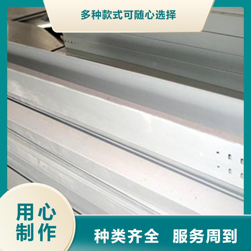 梯式桥架生产厂家报价低