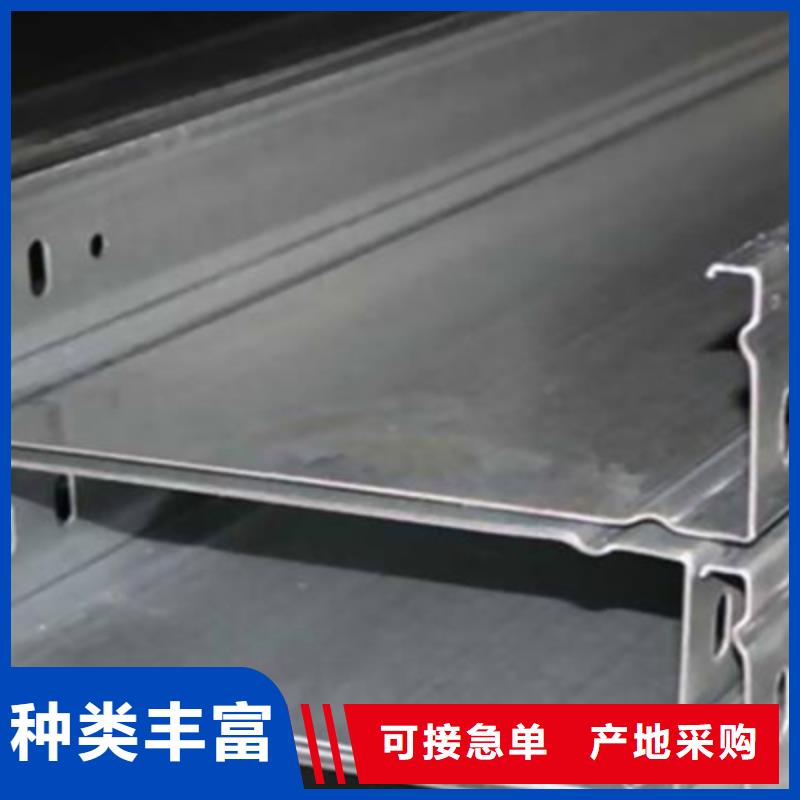 钢制线槽800*200厂家规格全