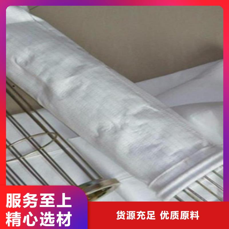 除尘器骨架同行低价