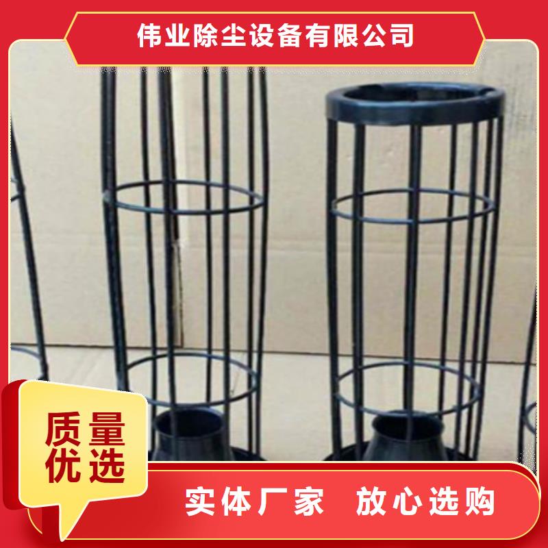 除尘器骨架脉冲布袋除尘器厂家产品细节参数