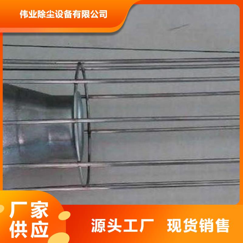 除尘器骨架-【电磁阀】源头工厂量大优惠