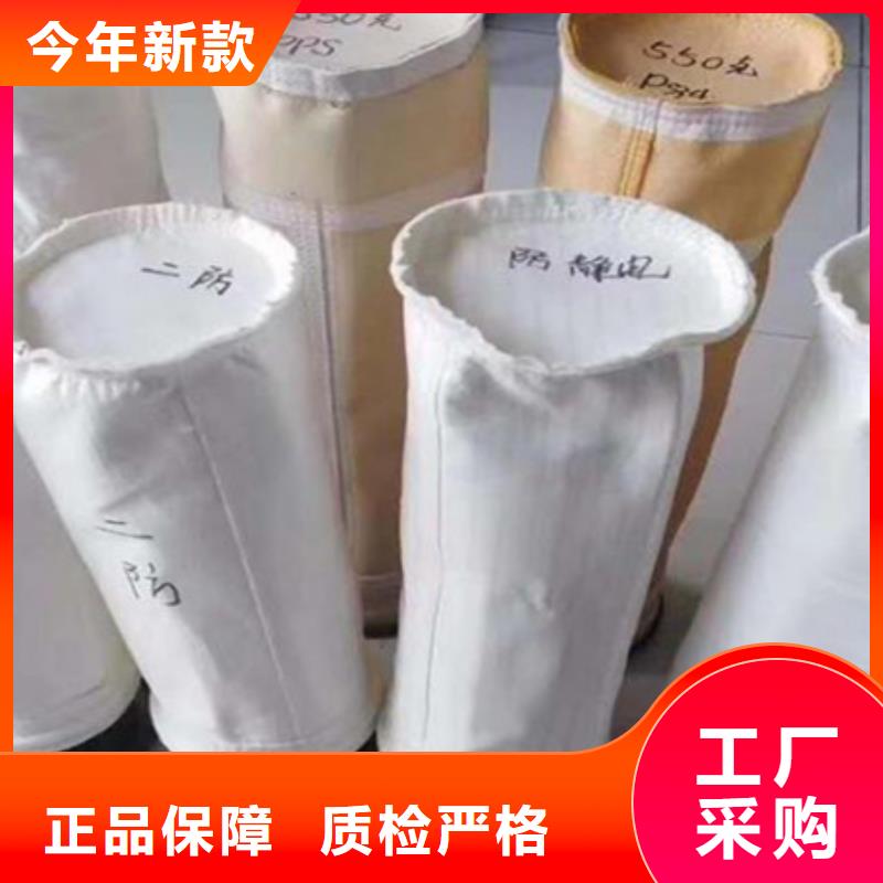 山东除尘器布袋骨架除尘器工程改造