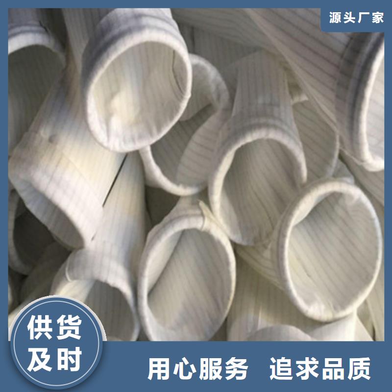 陵水县布袋除尘器设备生产厂家