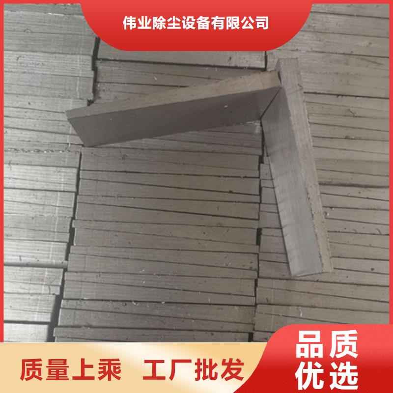 斜铁卸料插板阀厂家信誉有保证