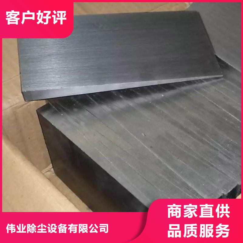 铁路配件斜铁现货直供