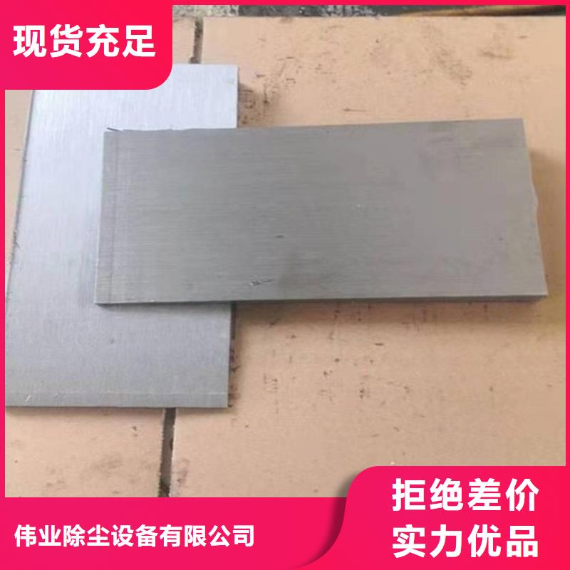 斜铁_布袋吊挂来图定制