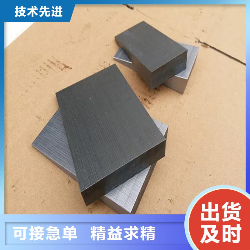 斜铁 【布袋除尘器】源头厂家供应