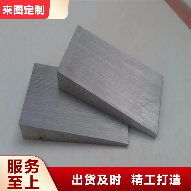 【斜铁-除尘布袋海量现货直销】