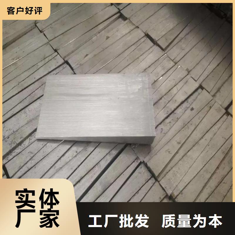 铁路配件斜铁现货直供