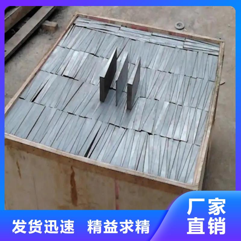 【斜铁-除尘布袋海量现货直销】