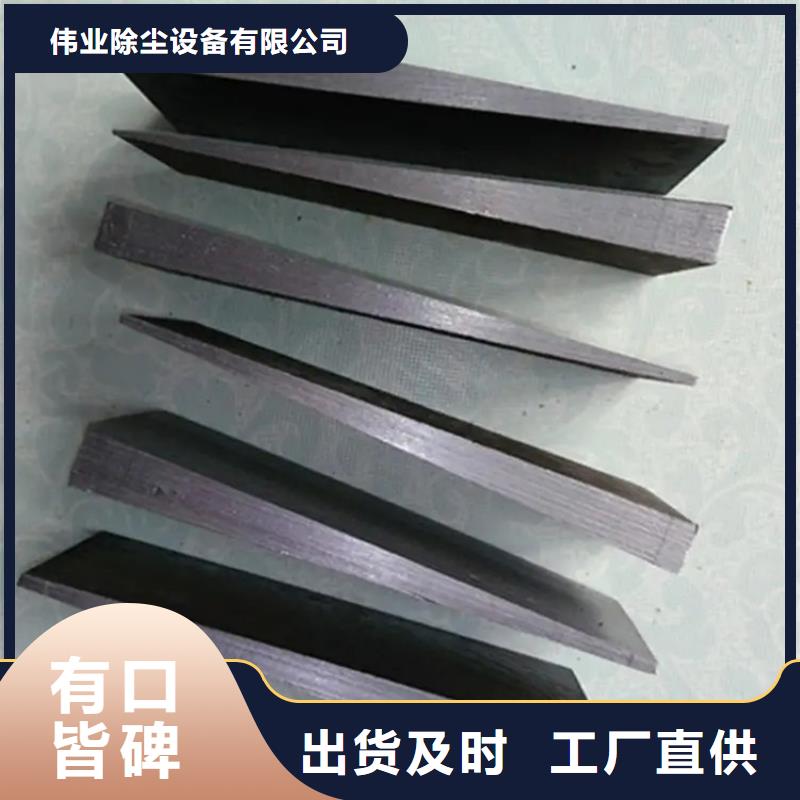 斜铁卸料插板阀厂家信誉有保证