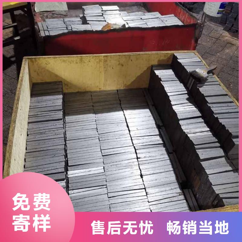 【斜铁】_【螺旋输送机】来图来样定制