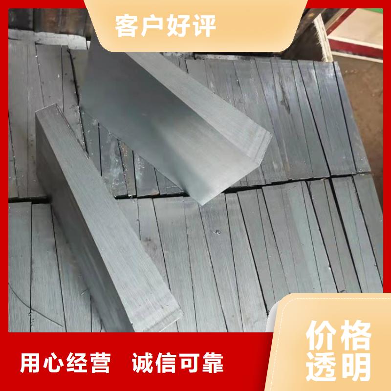 铁路配件斜铁现货直供