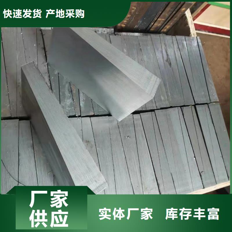 铁路配件斜铁现货直供