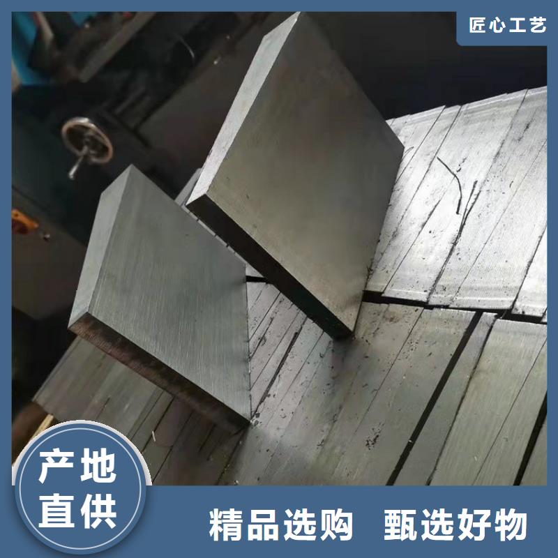 斜铁 【布袋除尘器】源头厂家供应