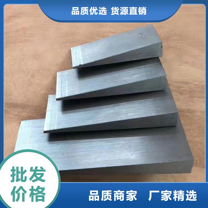 【斜铁-除尘布袋海量现货直销】