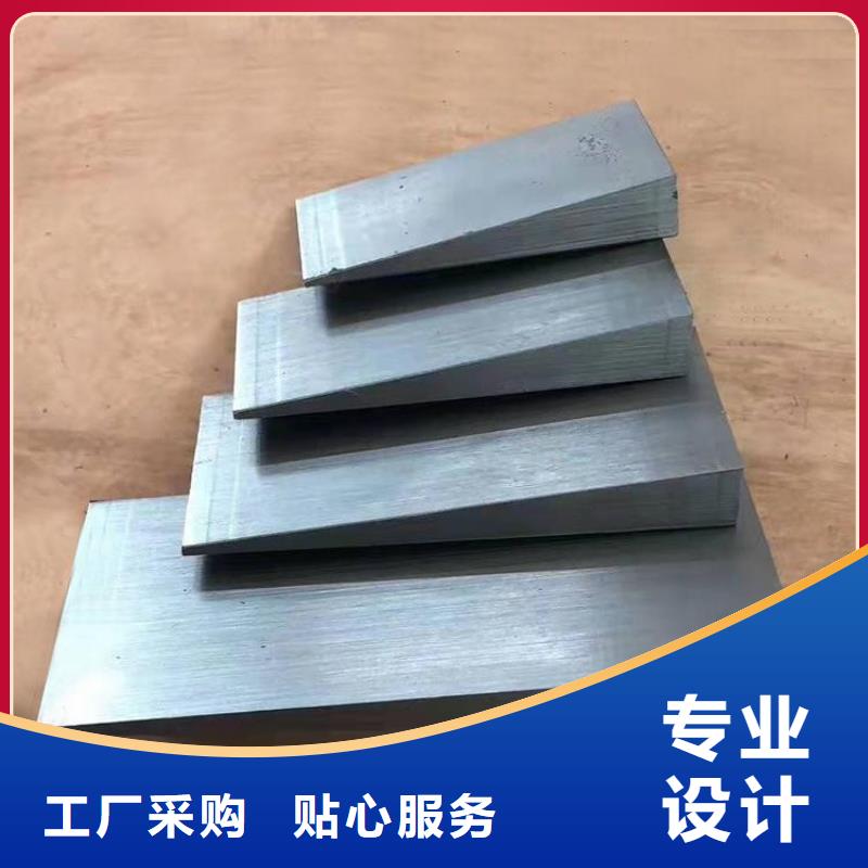 斜铁 【布袋除尘器】源头厂家供应